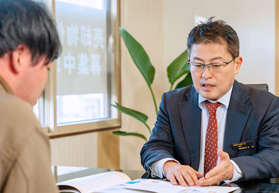 お客様のお悩みに寄り添い、最適な売却プランをご提案します