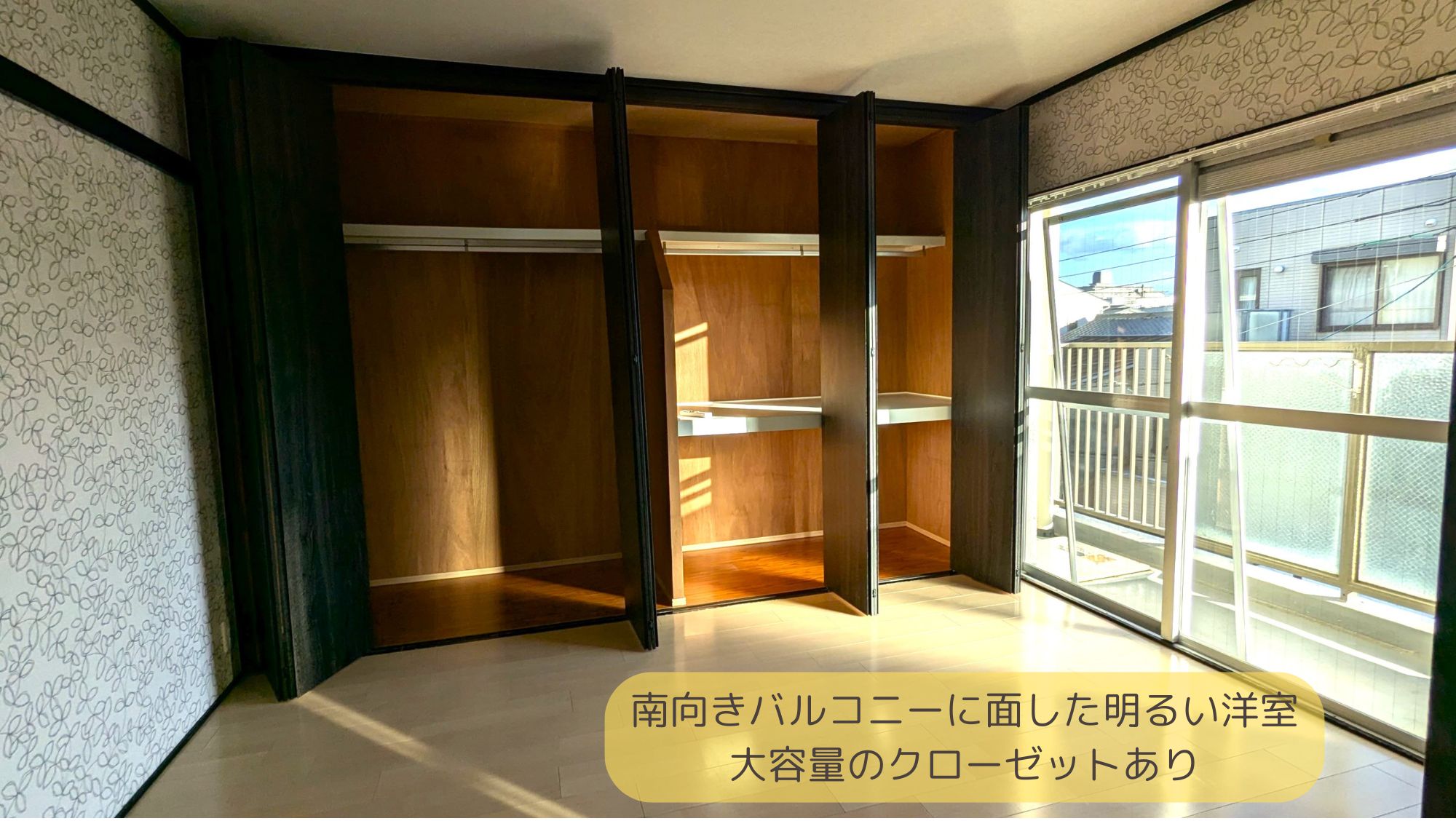 京都ロジュマン島町Ｂ棟