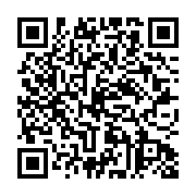 【終了】宇治市羽戸山の一戸建てが売り出し中です♪