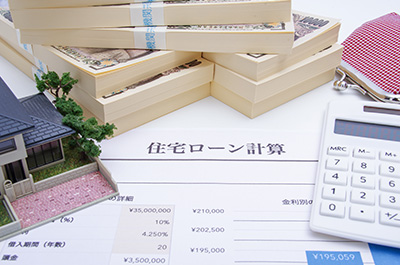 任意売却